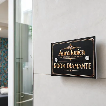 Aura Charme Guest house Porto Cesareo